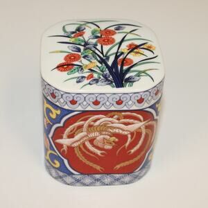 Vintage Genin Trudeau Oriental Garden Tea Jar Collectible